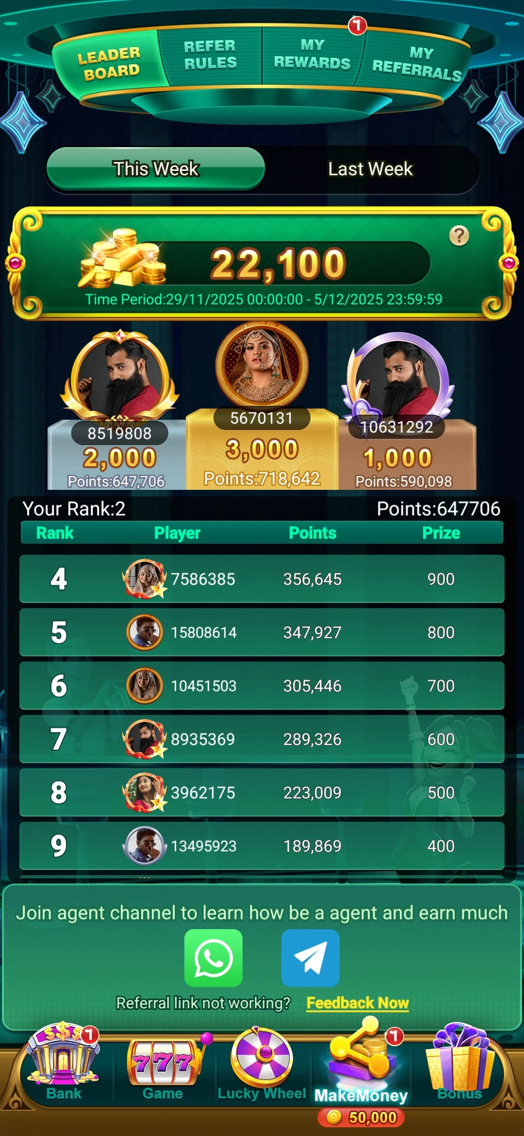 Yono Arcade endless runner arcade game screenshot